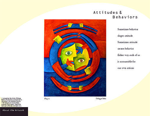 February Illustration